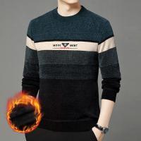 cms/erpbt/backend/web/uploads/erp/collection/images/Men Clothes/LUOCHEN/EN0231413/img_b/EN0231413_img_b_2